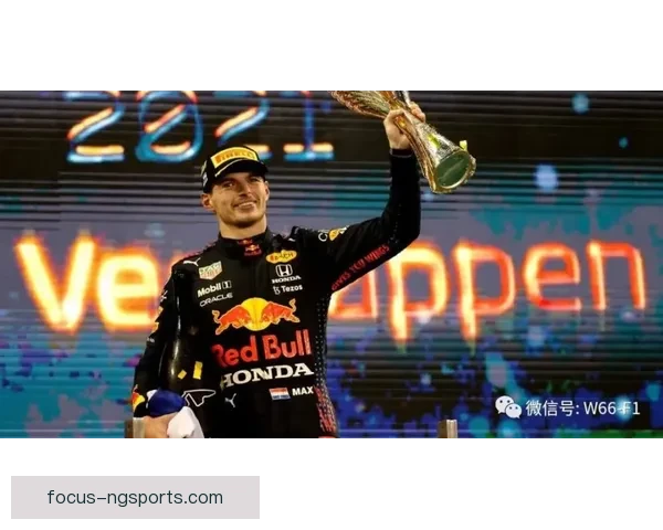 F1赛季新动态：梅赛德斯车队引擎升级与维斯塔潘续约谈判揭晓