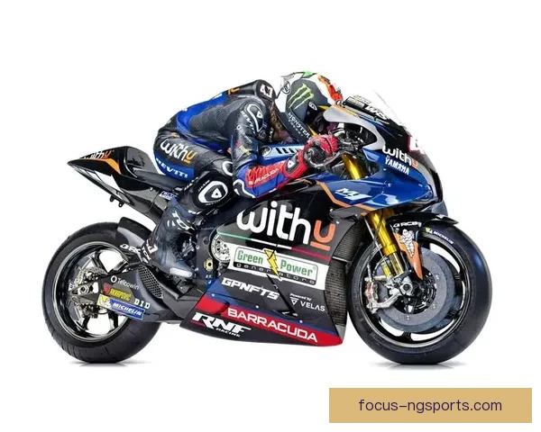 MotoGP新赛季焦点对决与车队格局全面解析最新动态深度报道