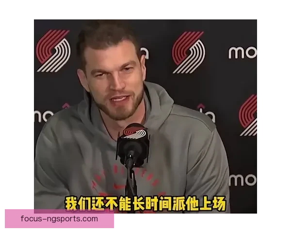 NBA开拓者重建提速新星崛起冲击季后赛前景引热议球迷关注度攀升