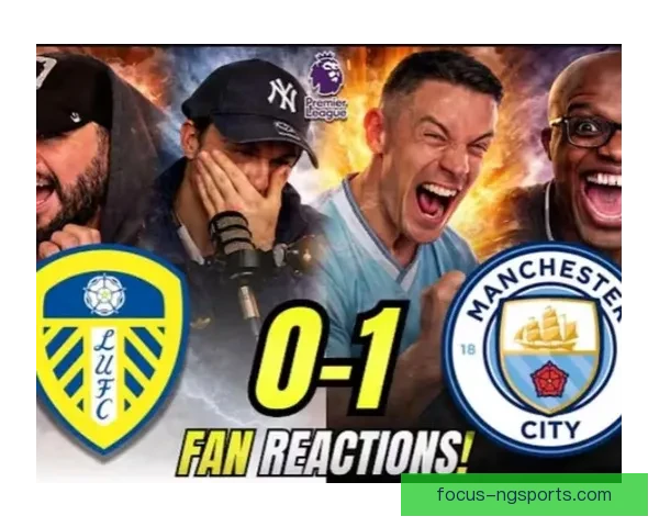 利兹联俱乐部宣布新赛季阵容调整及主帅战术变化引发球迷关注 利兹联俱乐部宣布新赛季阵容调整及主帅战术变化引发球迷关注