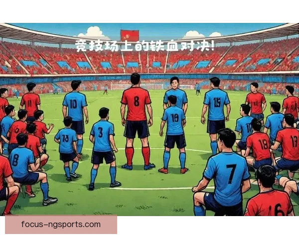 毕尔巴鄂竞技俱乐部新赛季引援与青训布局全面升级冲击欧战席位战略 毕尔巴鄂竞技俱乐部新赛季引援与青训布局全面升级冲击欧战席位战略