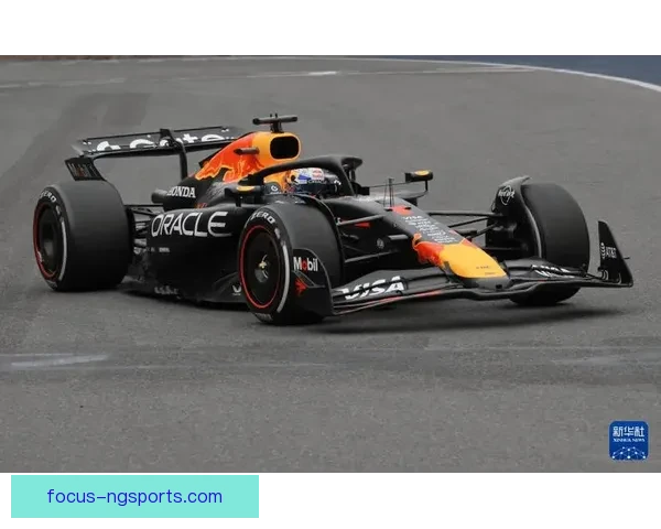 F1新赛季正式开启 红牛车队与梅赛德斯的激烈角逐成焦点