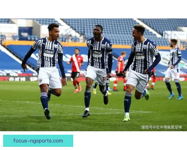 西布罗姆维奇俱乐部历史沿革与荣耀瞬间全景解析