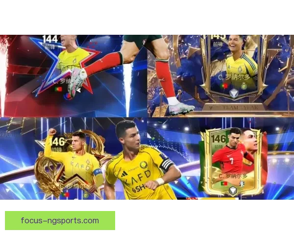 C罗：从少年天才到足球传奇，征服世界的伟大之路