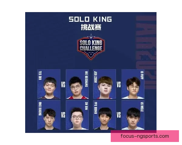 本赛季苏州超级联赛精彩赛程全解析与看点盘点