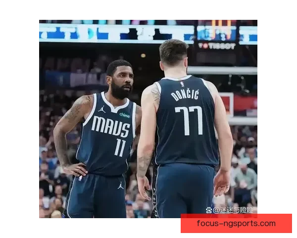 独行侠最新赛季表现分析与未来潜力深度解读