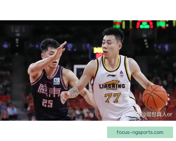 张镇麟持球进攻能力提升空间与辽宁队战术契合分析